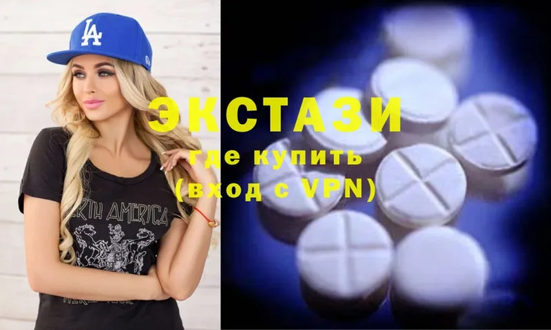 Экстази Philipp Plein  Алагир 