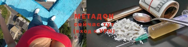 mdpv Верея