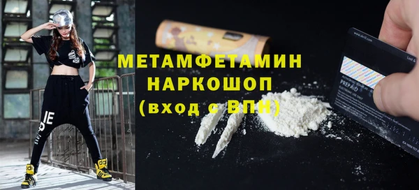 mix Верхний Тагил